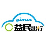 益民出行手机版