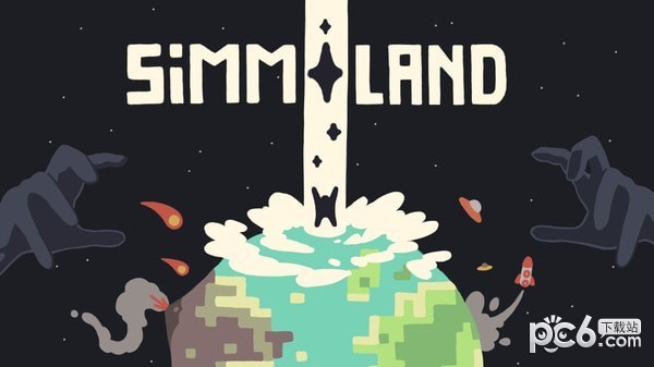 simmiland西米岛最新版