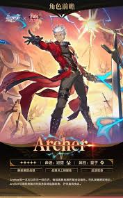 崩坏星穹铁道Fate联动有哪些内容