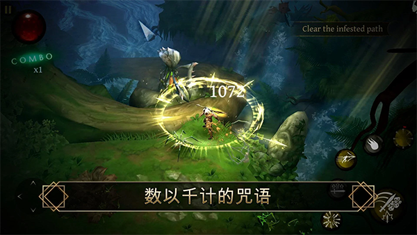 圣剑卫士剑魂单机版