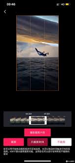 微信朋友圈实况图怎么拍