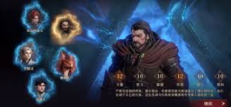 龙息神寂选哪个蓝色英雄