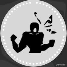 辉烬锡蒙利怎么样