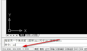 cad阵列命令如何使用