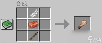 我的世界如何制作刷子