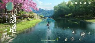 仙剑世界破锋套适合给谁