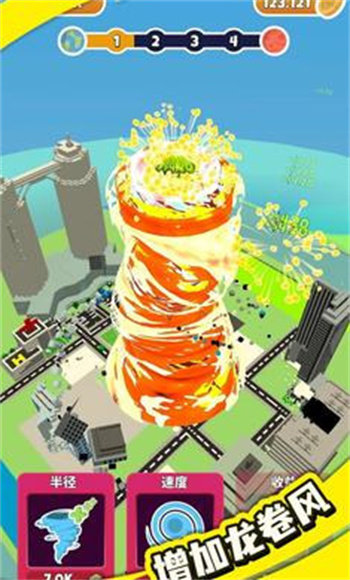 龙卷风进化最新版