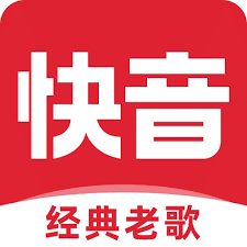 快音APP怎么跟着哼唱