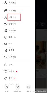 开小吃店适合在小红书做推广吗