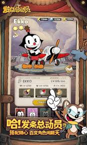 发条总动员僚机怎么样