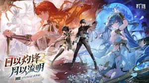 鸣潮2.6复刻角色有哪些