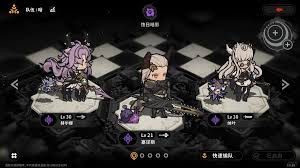 火环技能词条如何选择