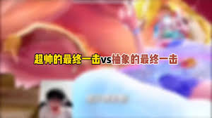 王者荣耀艾琳鹤鸣心笺上线时间是什么时候