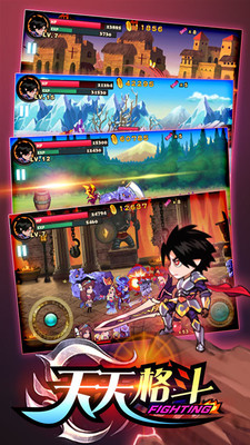 天天格斗安卓版