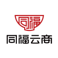 同福云商免费版