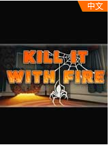 火烧蜘蛛安卓版