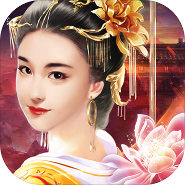 大唐独孤皇后免费版