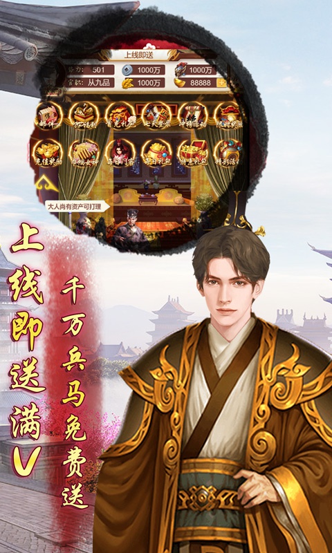 大唐独孤皇后免费版