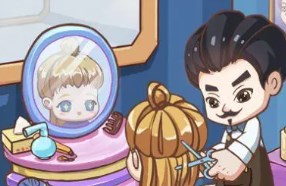 美发店经营类游戏