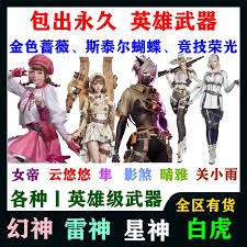 CF克隆是否是永久的