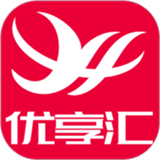 优享汇免费版