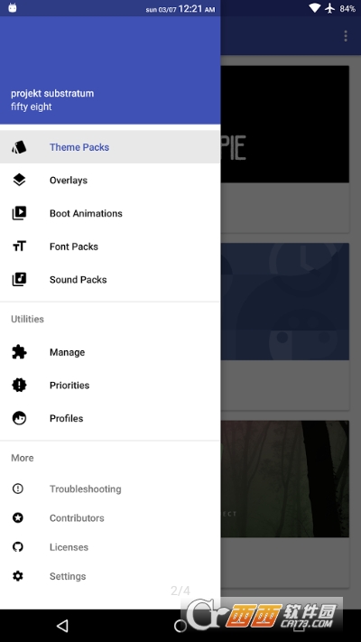 substratumlite主题管理官网版