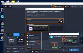 GOMPlayer怎么开启字幕可上传通知