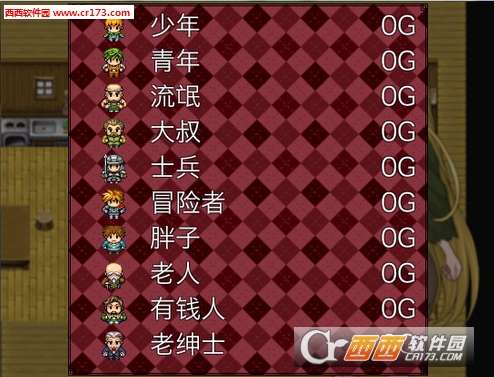 花とマッチ売りの少女免费版