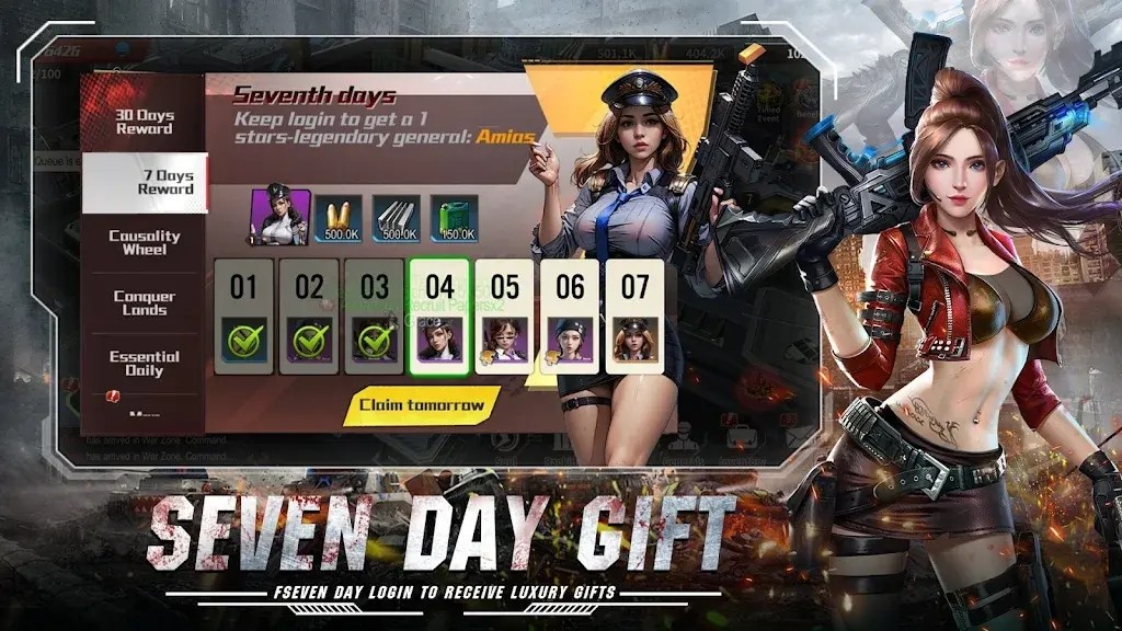 最后的守护者安卓版