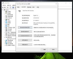 win10如何安装苹果摄像头驱动