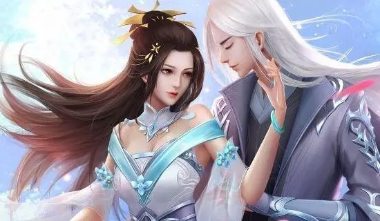 可以双修的修仙游戏