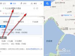 如何利用百度地图规划多点路线