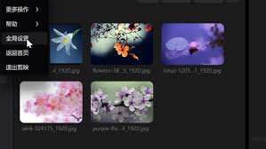 剪映如何把每张图片设置成1秒