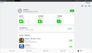 荣耀手机点击软件没反应怎么办