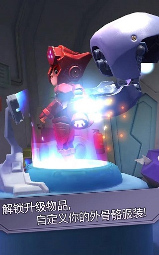 撞击大师单机版