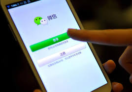 纯血鸿蒙能不能用微信