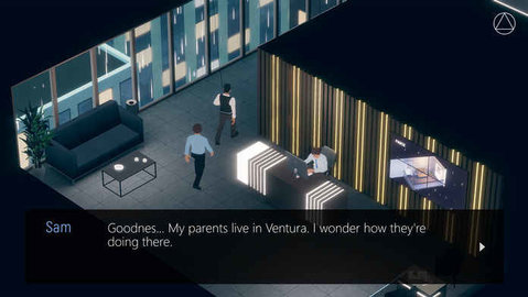 光芒四射安卓版