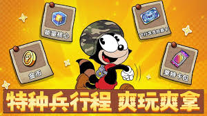 发条总动员神探嘎利略第四天答案在哪找