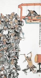 雷鸣三国中名将曹子孝怎么样