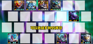 金铲铲之战s14裁决男枪怎么搭配阵容