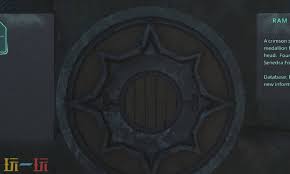 地狱即我们公羊的秘密位置在哪