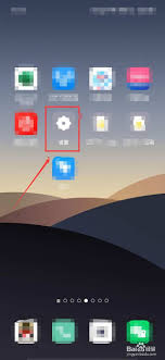 opporeno5pro如何查看手机运行内存