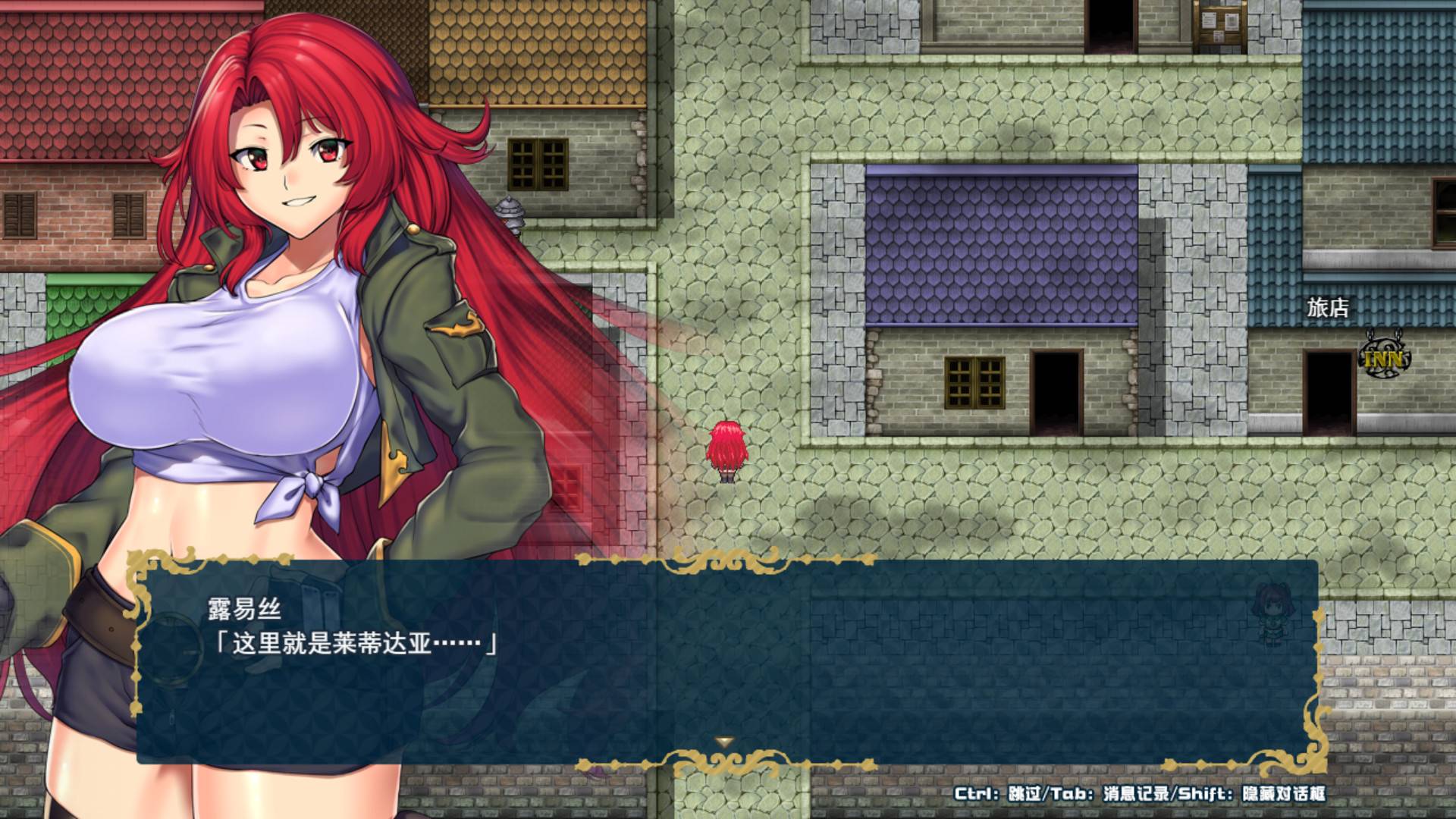 堕落之城莱蒂达亚ObscuriteMagie:TheCityofSin