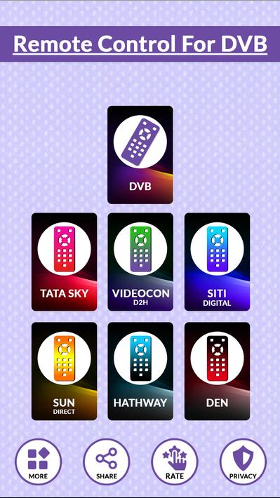 Dvb电视遥控器手机版