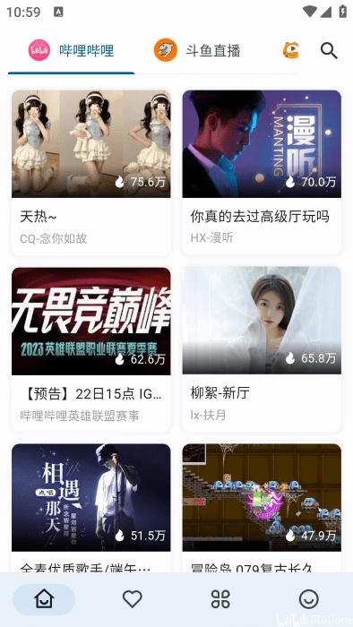 Simple Live定制版