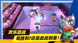 超自然行动组中文版