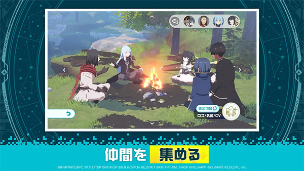 异世界异世界日服测试版