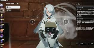 二重螺旋魔灵如何进行赠送