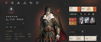 重返未来1999中艾吉奥值得抽取吗