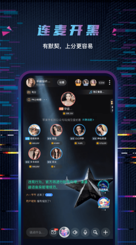 糖果恋人免费版